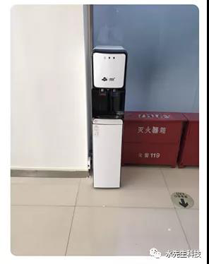 水先生科技牽手河南迪信通總部，開(kāi)創(chuàng)商務(wù)“凈水空間”